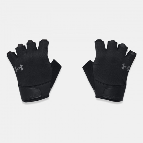 Accessories - Under Armour UA Training Gloves | Fitness 